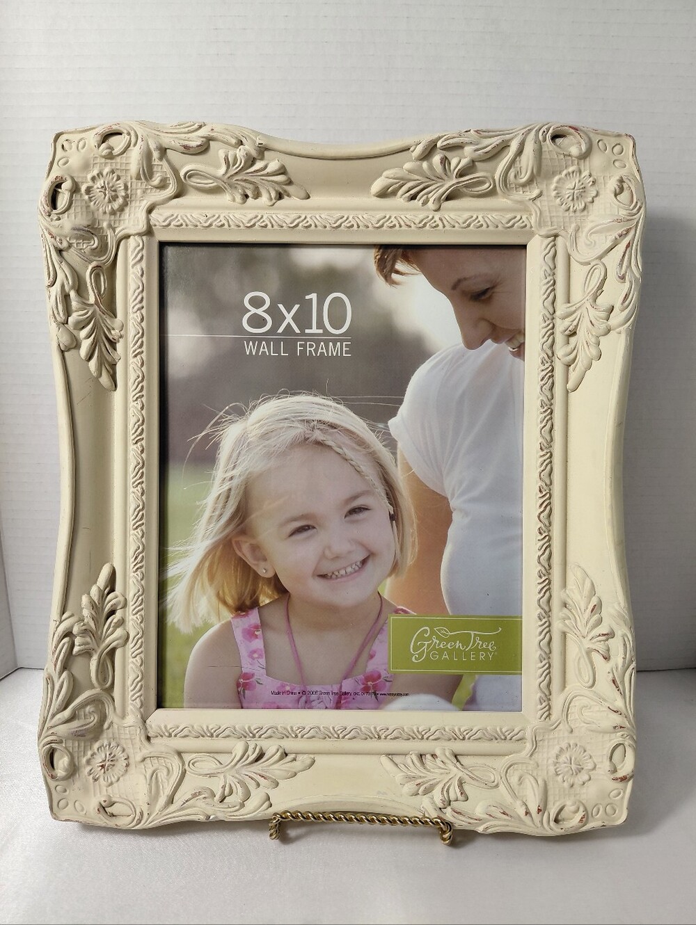 Cream Ornate 8x10 Wall Frame